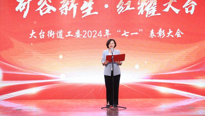 2023年五大联赛创造机会榜：B费133次第1，特里皮尔118次第2